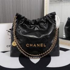 Chanel Shopping Bags